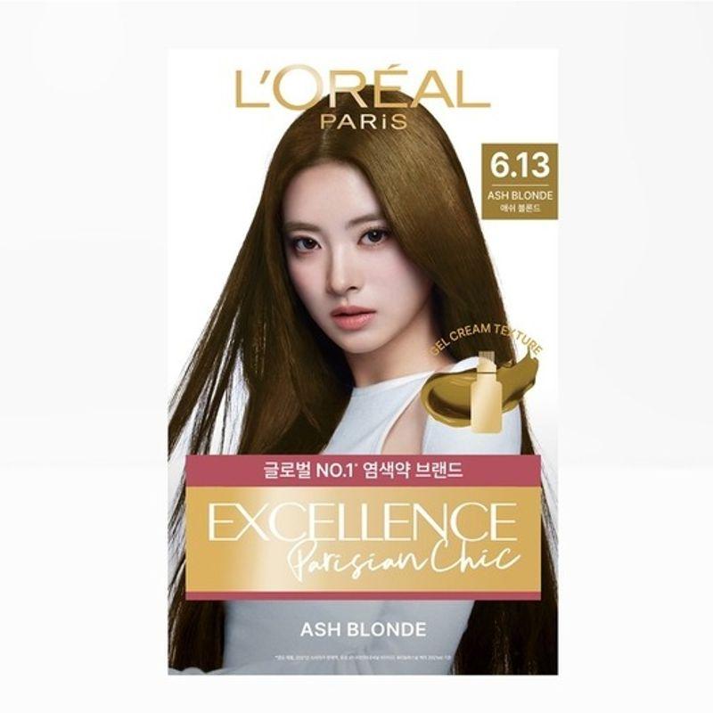 LOREAL PARIS L'Oréal Paris Excellence Parisian Chic 2 TR5 Hair Pack 50ml
