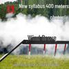 Wind Brave 400M Obstacle Course Training System