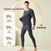 Yuzhaolin Men's Thickened Fleece Lined Thermal Underwear Set