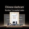 360 G300plus 2K UHD Dash Cam with 64GB Card (CN version)