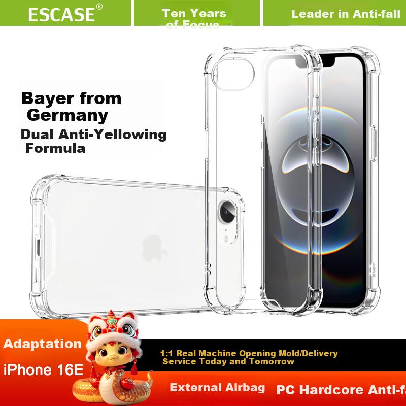 IPhone 16e Case, Full Protection Shockproof Transparent Cover for 16e, Dual Material Anti-Drop, German Bayer Imported TPU, High Transparency