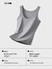 Women's Summer Tencel Lyocell U-Neck Sleeveless Knit Top