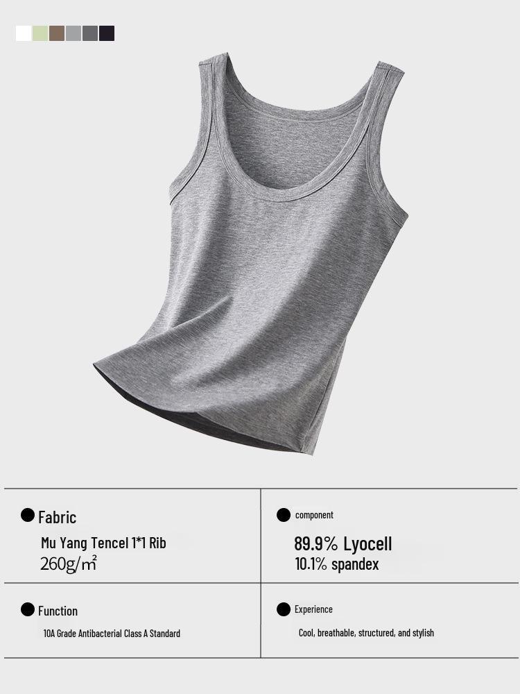 Women's Summer Tencel Lyocell U-Neck Sleeveless Knit Top