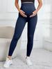2025 New Style Maternity Leggings: High Elasticity, Quick-Dry, Small Leg Fit, Early Pregnancy Belly Support, No Binding, Long Pants