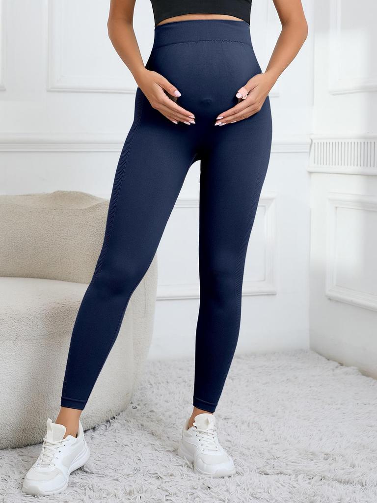 2025 New Style Maternity Leggings: High Elasticity, Quick-Dry, Small Leg Fit, Early Pregnancy Belly Support, No Binding, Long Pants