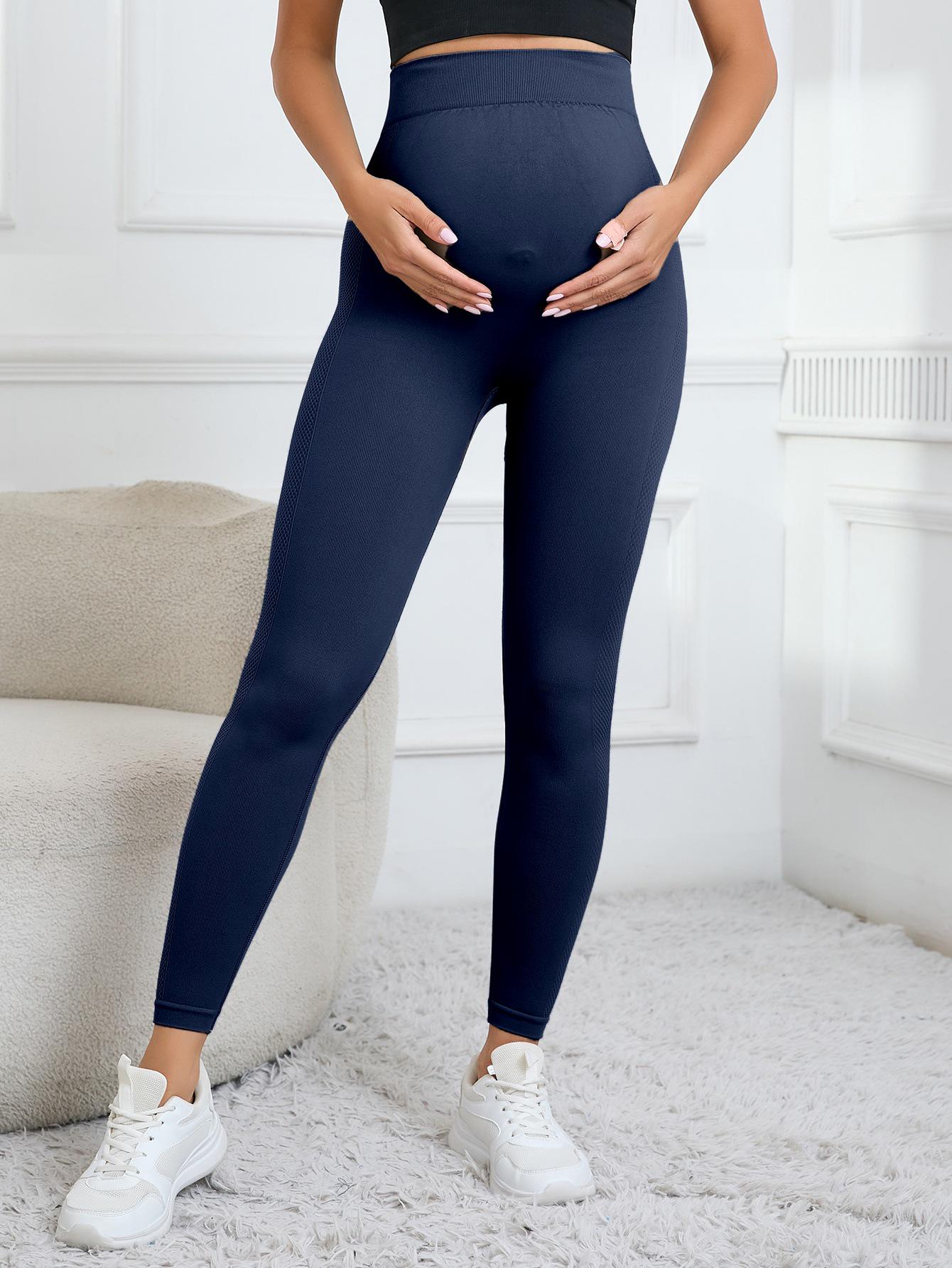 

2025 New Style Maternity Leggings: High Elasticity, Quick-Dry, Small Leg Fit, Early Pregnancy Belly Support, No Binding, Long Pants M
