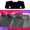 2023 Roewe i5 Dashboard Anti-glare Sunshade Pad