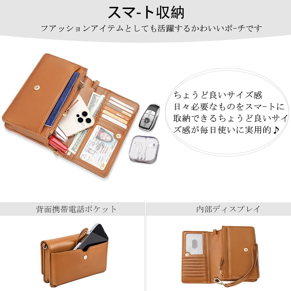 Umhängegeldbörse Geldbörse Schulter RFID-Schutz Schulter Smartphone-Tasche Großes Fassungsvermögen Handgelenktasche Braun [nuoku] Damen Damen-Geldbörse,