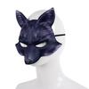 Halloween Party Unique Adult Party Masquerade Half Face 3D Fox Realistic Animal Mask