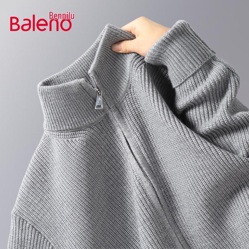 Pánský zesílený pletený kardigan na zip Baleno