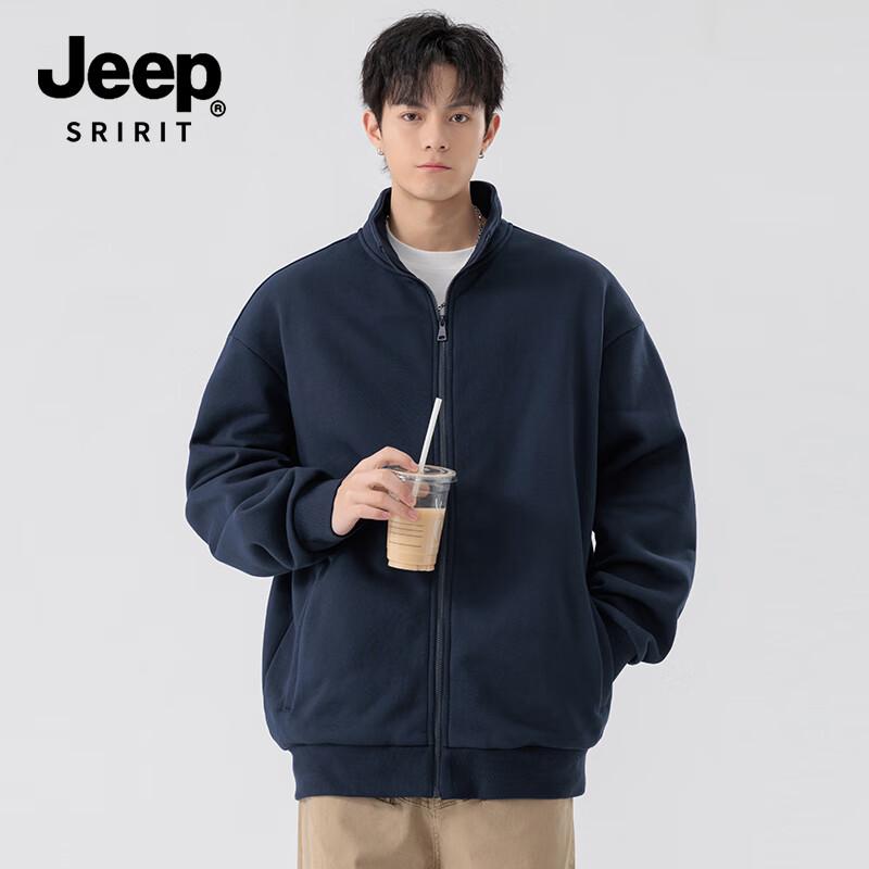 JEEP SPIRIT Men's Stand Collar Cardigan Sweatshirt