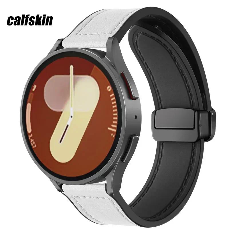 

Leather Silicone Strap for Samsung Galaxy Watch 4 5 6 7 40mm/44mm Magnetic Band for Galaxy Watch 4/6 Classic 43 47mm 42 46mm 20mm