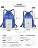 Large Capacity Outdoor Drawstring Sports Bag for Football & Basketball Training