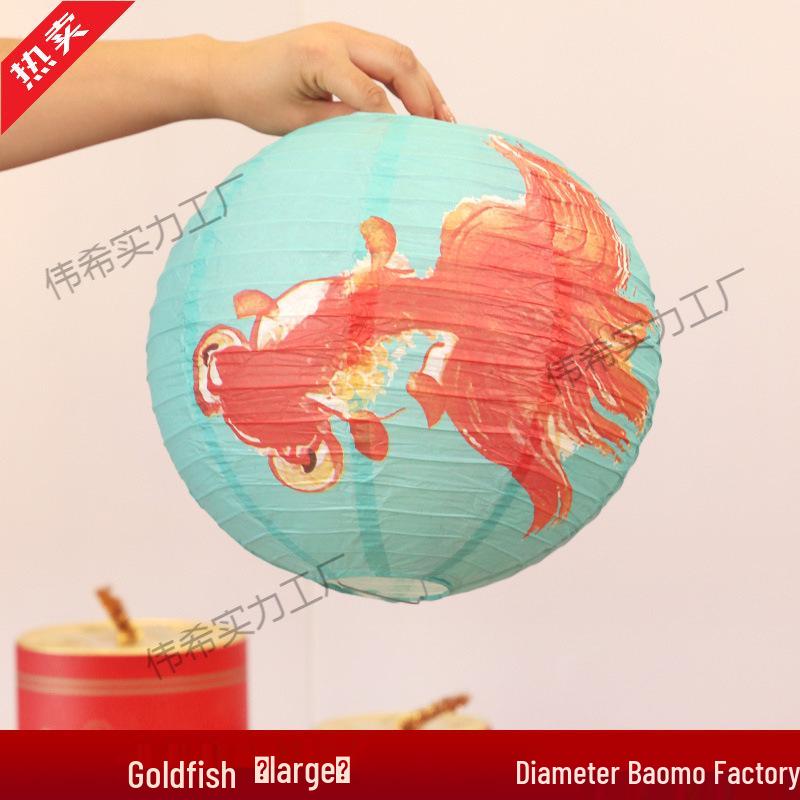 Year of the Horse New Year Decorations: Small Red Lantern String with 'Fu' Characters, Perfect for Spring Festival and Shopping Mall Scenes.