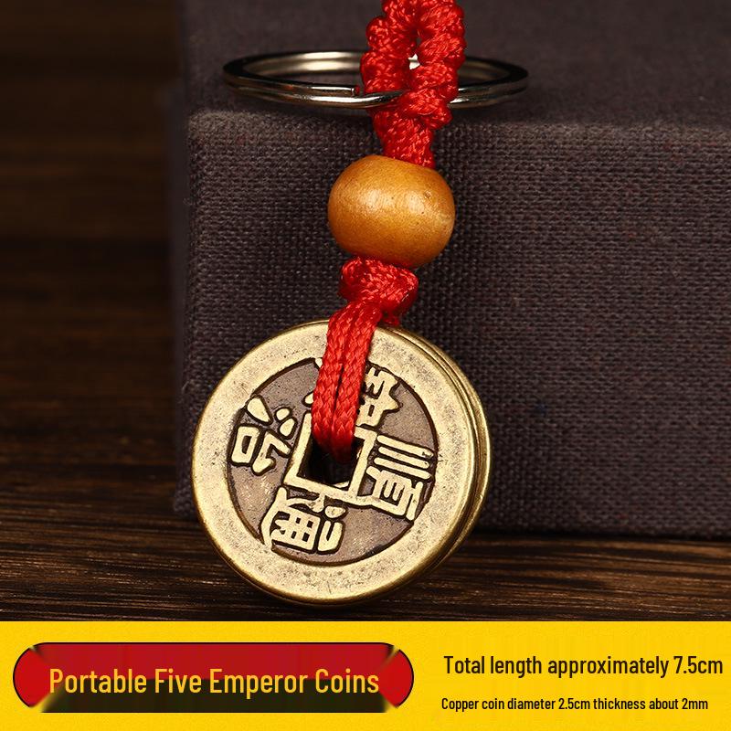 Authentic Pure Brass Five Emperors Coins Ornament with Red String - Shunzhi, Kangxi, Yongzheng, Qianlong, Jiaqing, Daoguang