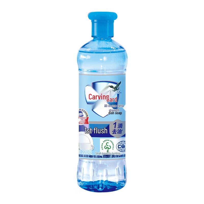 Diao Pai Concentrated Dish Soap