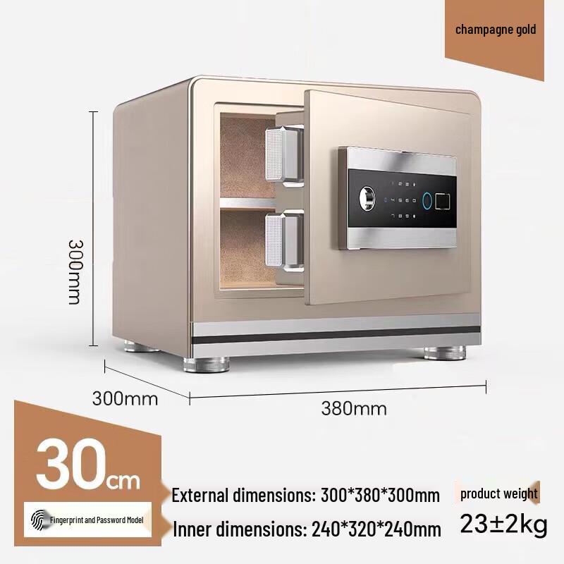 

Tiger Brand Lingyu 30 Smart Home & Office Safe