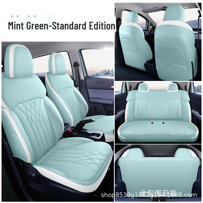 

Кожаная подушка на сиденье автомобиля Geely Geometry E: Полный объем и универсальность для всех сезонов. Custom Fit