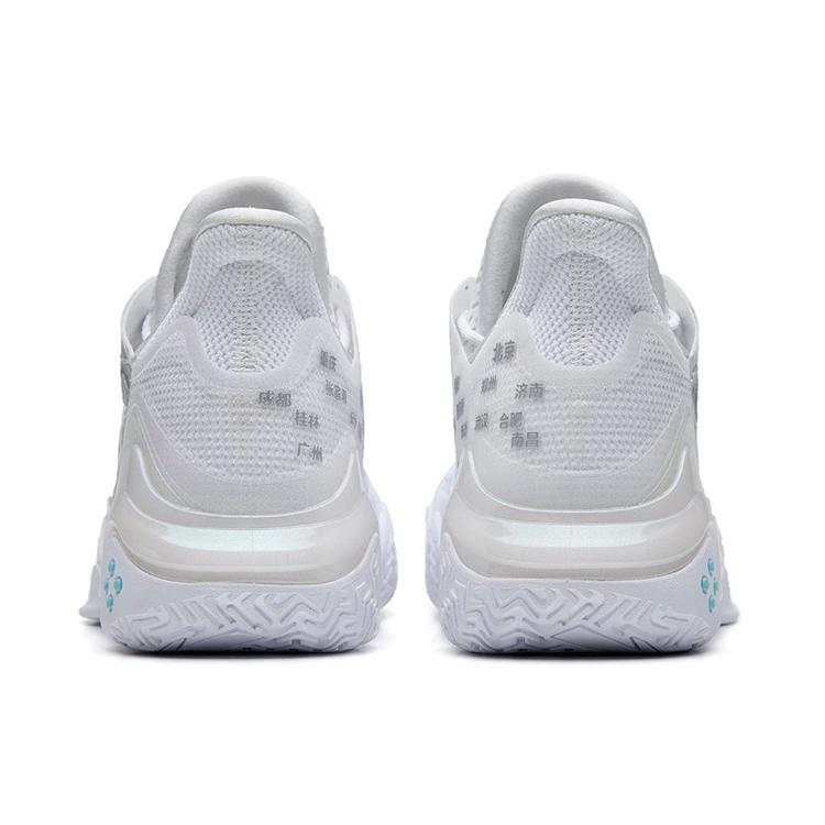 Anta Shock Wave 4 Nitrogen Technology Cushioning Slip Resistant Abrasion Resistant Coverage Support Low Top 112231106-10