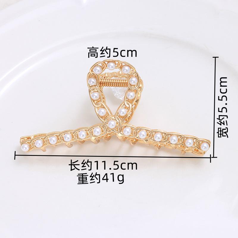Fashion Disc Hairpin Shark Clip Large Hair Volume Multi-French Grab Clip Women'S Premium Sense Back Head Hair Accessories Head Accessories