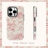 Funda de Teléfono Rosa Pastoral para IPhone 16 15 14 13 12 11 X XS XR XSMAX 7 8 Pro Max Plus Cubierta Trasera de Doble Capa