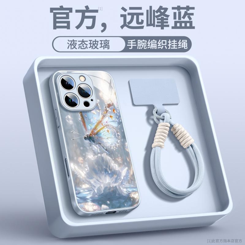 Applicable to Apple 11Pro mobile phone case, the new iphone11promax all-inclusive case 11 is super good-looking ip11pro.