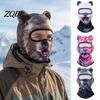 Prodyšná Balaclava s Zvířecím Potiskem a Ušima, Rychleschnoucí Lehká Lyžařská Maska na Kolo, Plné Krytí pro Halloweenskou Cosplay Party, 3D Digitální