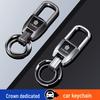 High-Grade Zinc Alloy Keychain Pendants for 12th-14th Gen Toyota Crown and Land Cruiser.