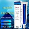 Xuanzilan 50g Wasserlösliches Gleitmittel für das Vorspiel und die Intimität von Frauen
