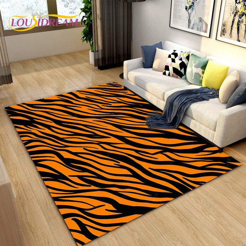 3D Stripe Tiger Print Pattern Area Rug Large,Carpet Rug for Living Room Bedroom Kitchen Doormat Decoration, Non-slip Floor Mat