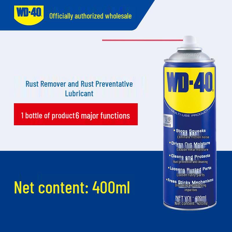 WD-40 Rust Remover: 300ML Anti-Rust & Lubricating Oil for Metal – Cleans, Loosens Screws, and Prevents Corrosion.