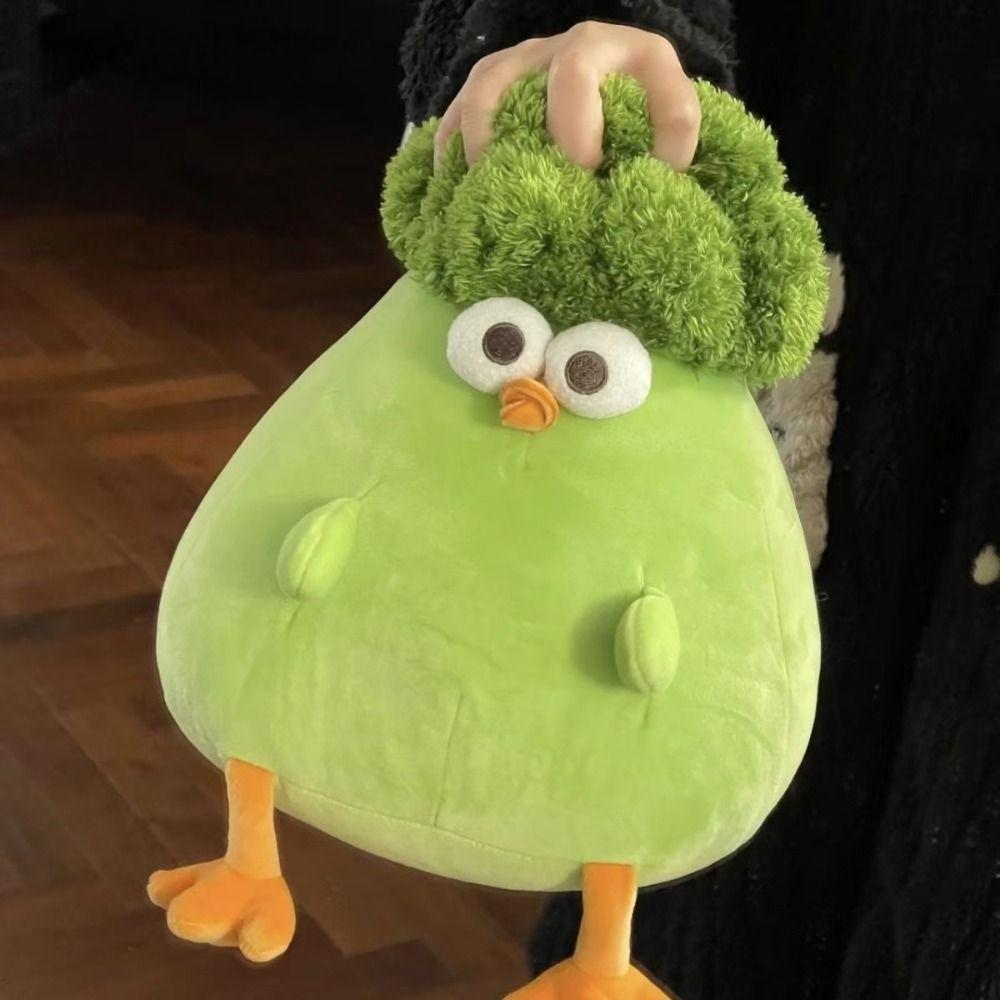 Children Gits Vegetable-Themed Stuffed Animal Cartoon Broccoli Dundun Chicken  Holiday Gift