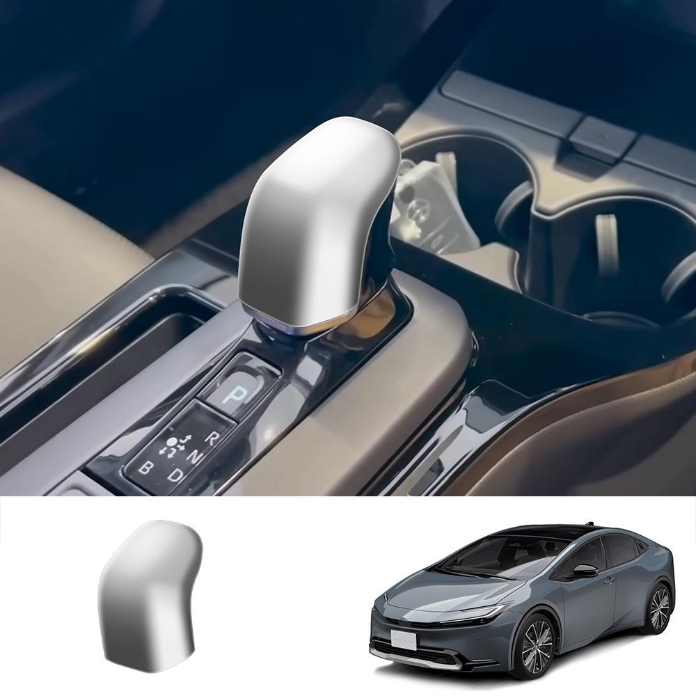 

Carbon Fiber Gear Shift Knob Cover for 23 Toyota Prius 60 Series Models - Interior Console Decoration