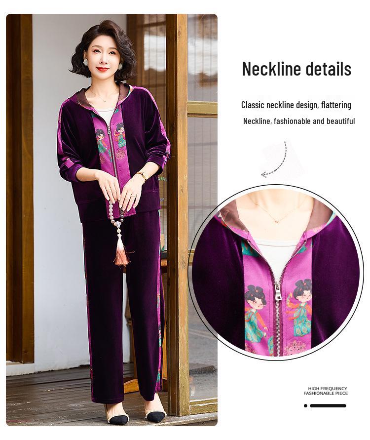 Mom's 2025 Fashionable Gold Velvet Hooded Sportswear Set for Middle-Aged & Elderly Women