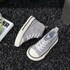 Children's Canvas Shoes Summer New Small, Medium and Large Boys and Girls Students Mango Head Board Shoes Sports and Leisure Shoes Tide