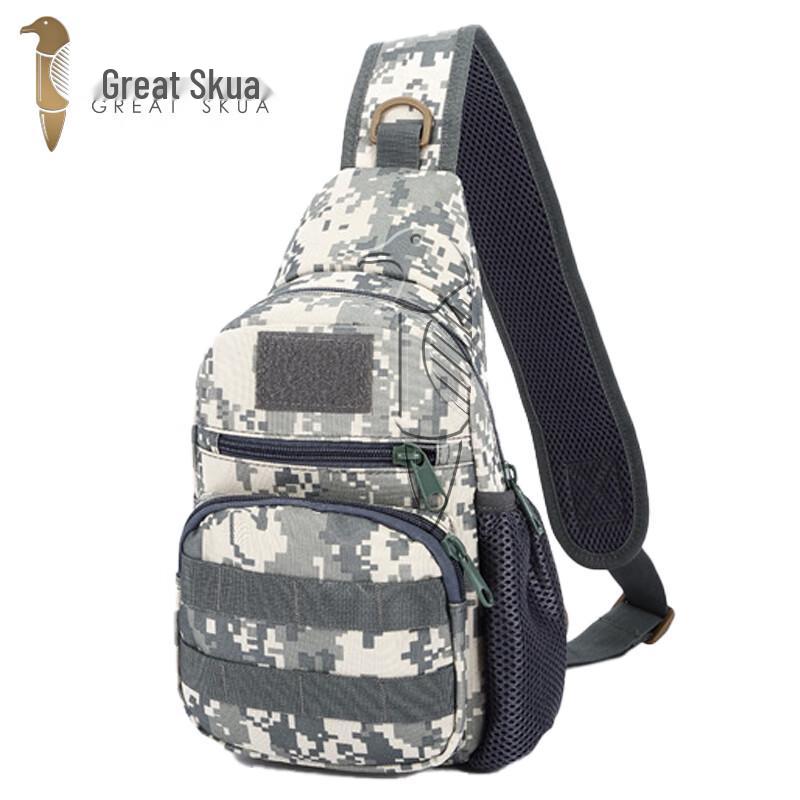 

ACU Tactical Outdoor Chest Pack with Water Bottle Holder