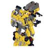 Compatible With Building Blocks MOC-152403 Deformable Bumblebee Model Birthday Ornament Gift New Model For Men