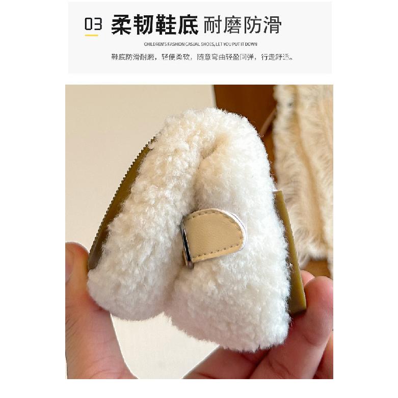 Girls' Rabbit Ear Plush Shoes, New Winter Solid Color Princess Cotton Shoes for Small, Medium, and Large Children, Warm Shoes