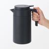 MUJI Insulated Tabletop 84334566 Wide-Mouth, Easy-to-Wash Pot, Black, 1.3L,