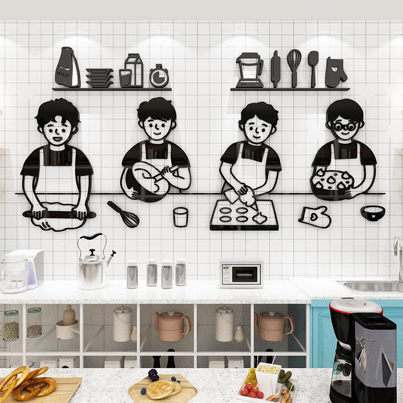 Bakery Dessert Wall Decoration Sticker Bakery Glass Door 3D Acrylic Sticker (as the picture,S:140*70cm)