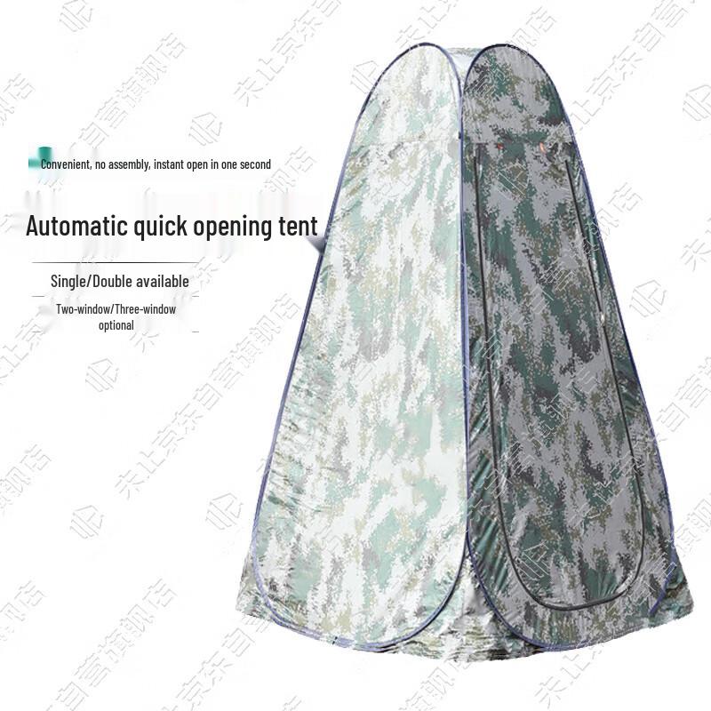 Portable Camping Privacy Tent Toilet