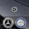CRU1 Car Metal Flat Hood Emblem Front Badge Logo Fit For Mercedes Benz AMG W212 W213 W205 W177 W247 W176 CLS CLA CLK CLG GLS X253