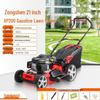 MUFAN Zongshen 21-inch Push Gasoline Lawn Mower CN Plug (adapter Included)