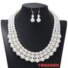 European and American popular hot-selling short fashion imitation pearl multi-layer collar women's necklace earrings two-piece set women's