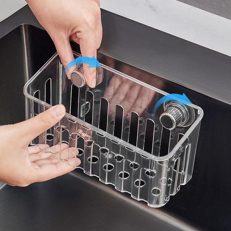 Kitchen Sponge Rack Punch-free Wall Mount Suction Cup Sink Rack Faucet Drain Rack Multifunctional Basket