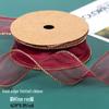 4cm Gold Edge Fishtail Yarn Ribbon for Floral Bouquets, Cake Decorations, Gift Bows, and DIY Projects.
