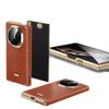 Applicable to Huawei mateXTS mobile phone case, high-grade oil wax leather, central axis hinge XT magnetic all-inclusive business protective case