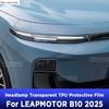 Car Headlight Protection Transparent Repair Anti-Scratch Protective Film TPU Stickers For LEAPMOTOR B10 2025