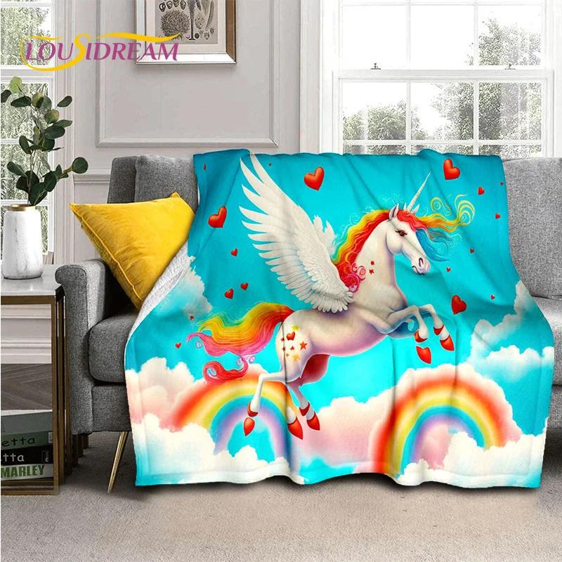 HD Unicorn Cartoon Cute 3D Dream Girl Blanket,Soft Throw Blanket for Home Bedroom Bed Sofa Picnic Travel Office Cover Child Gift
