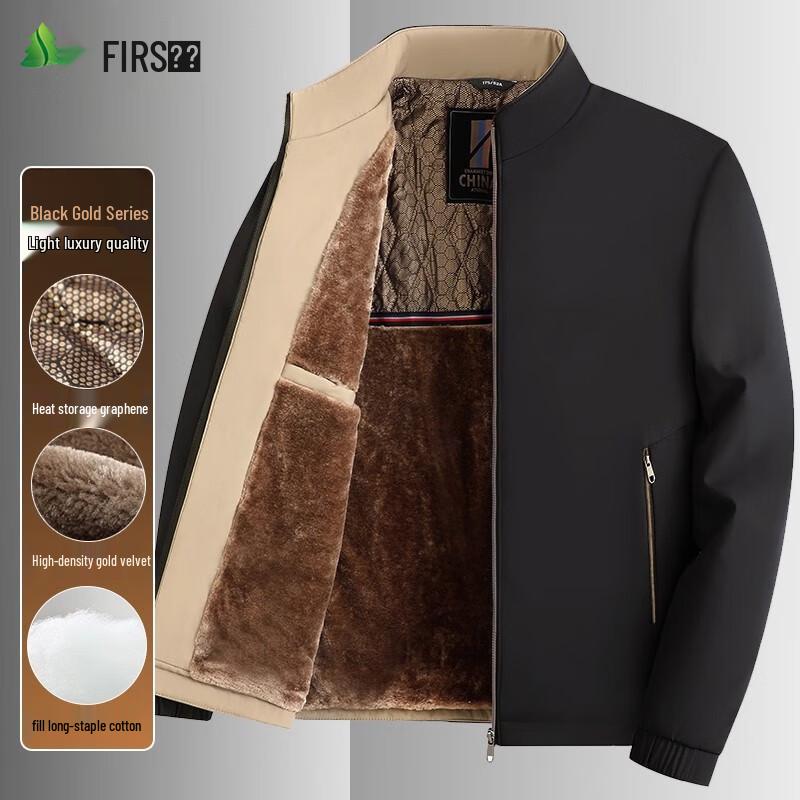 FIRS Men's Waterproof Fleece-Lined Stand Collar Business Casual Jacket